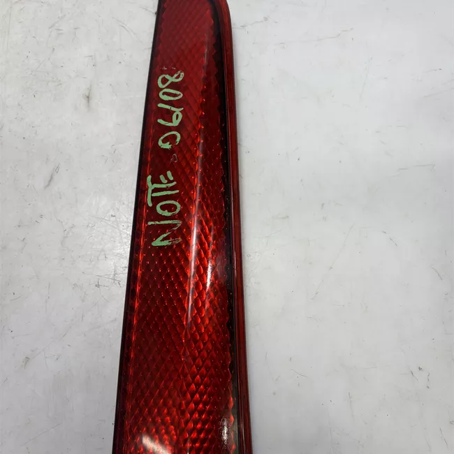 Fanale posteriore parte superiore destro