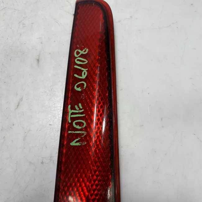 Fanale posteriore parte superiore destro