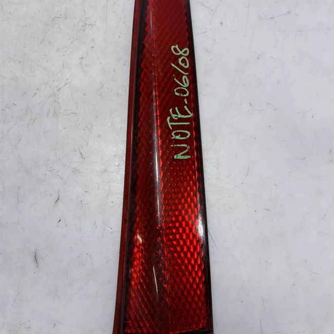 Fanale posteriore parte superiore sinistro