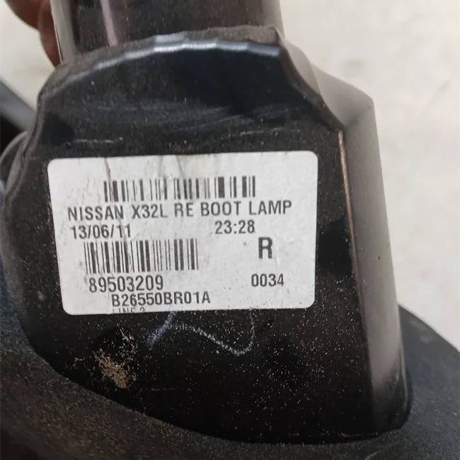 Fanale posteriore parte interno destro