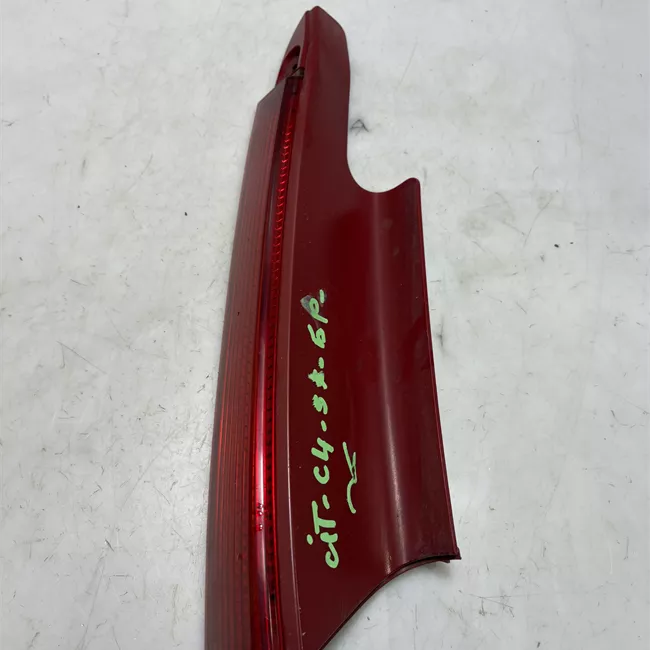 Fanale posteriore parte superiore sinistro