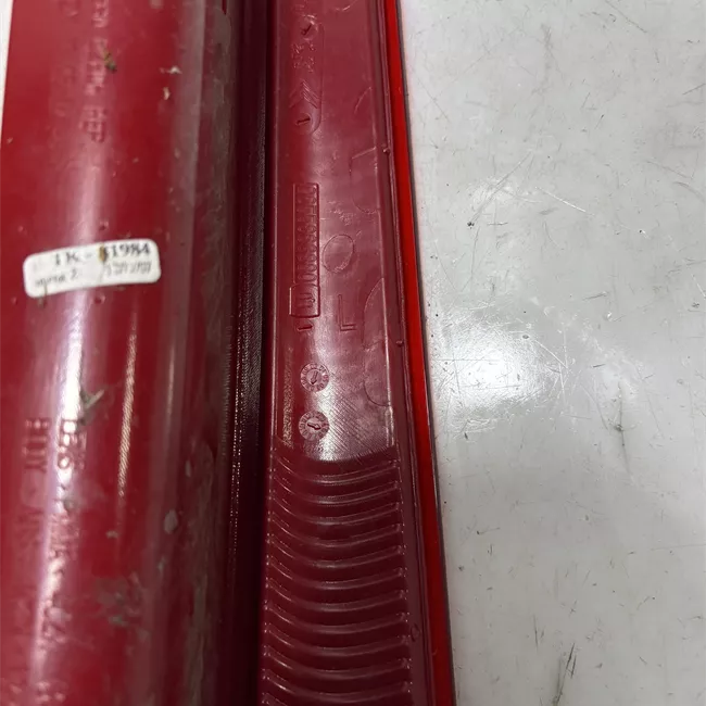 Fanale posteriore parte superiore sinistro