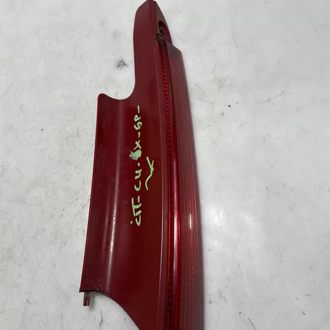 Fanale posteriore parte superiore destro