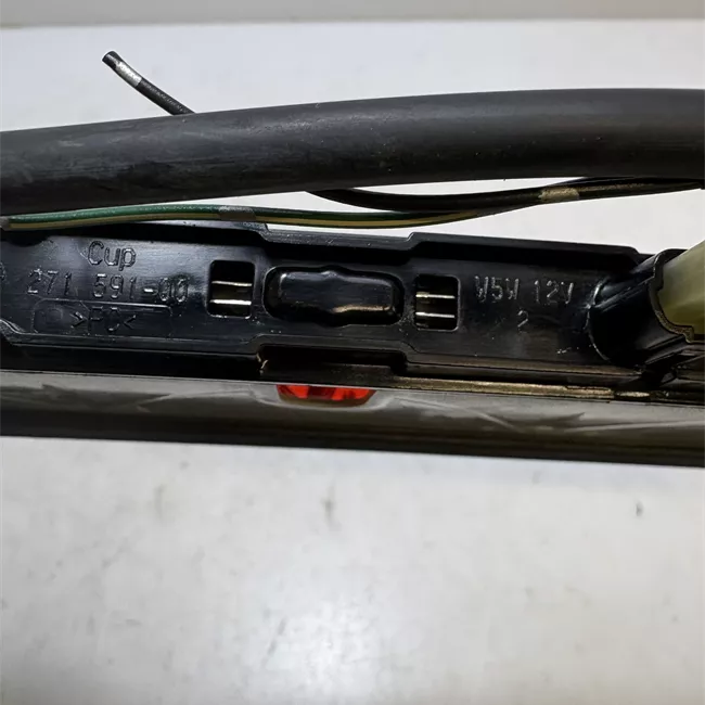 Fanale stop supplementare