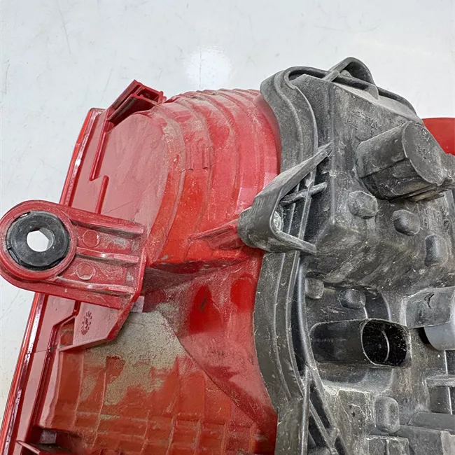 Fanale posteriore parte esterno sinistro