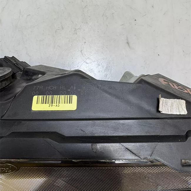 Proiettore destro Livello 2