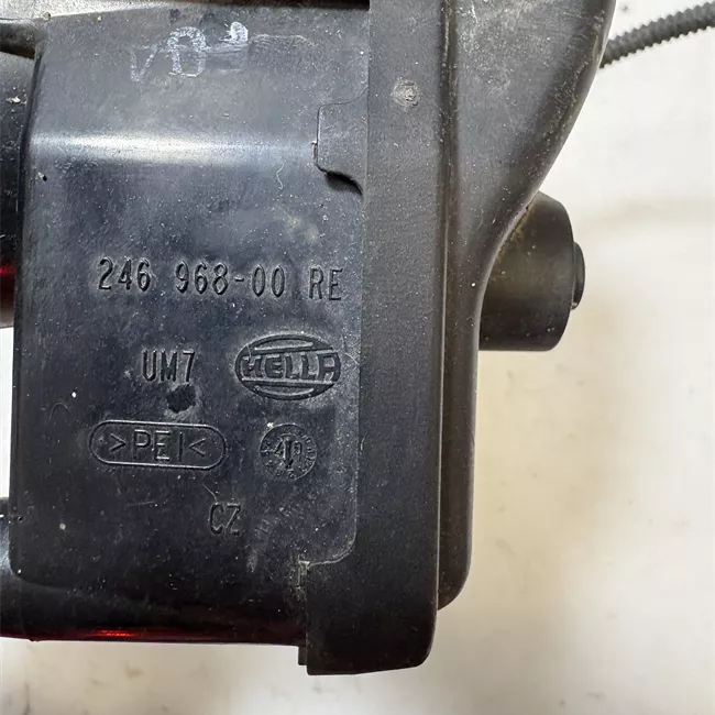 Proiettore fendinebbia destro