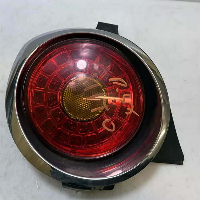 Fanale posteriore destro