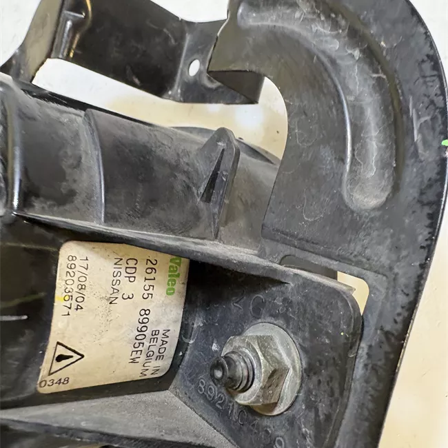 Proiettore fendinebbia destro