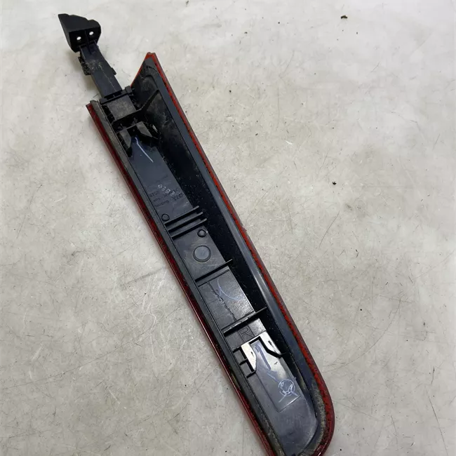 Fanale posteriore parte superiore destro