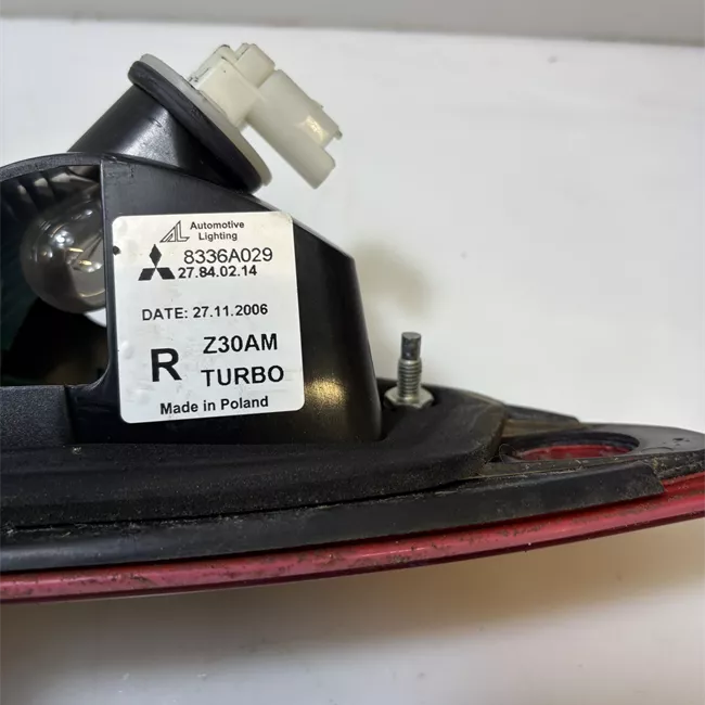 Fanale posteriore parte interno destro retrom