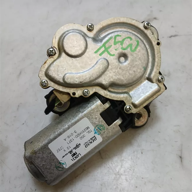 Motorino tergilunotto