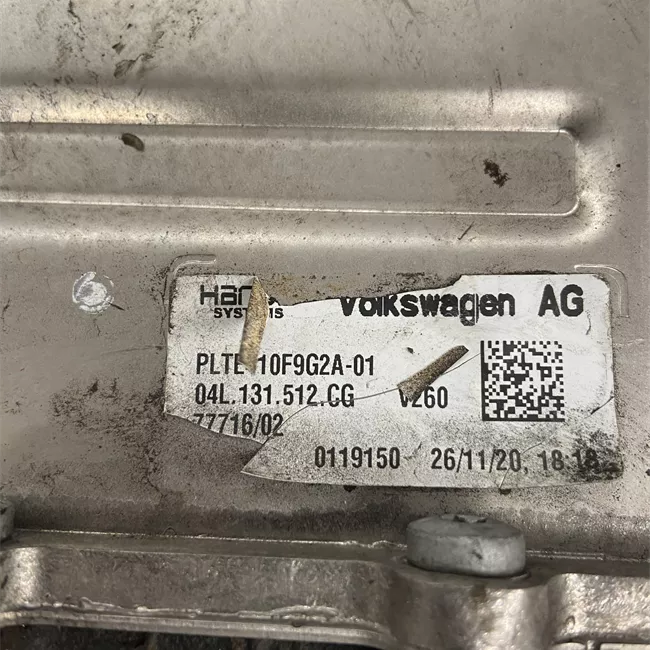 Scambiatore calore EGR