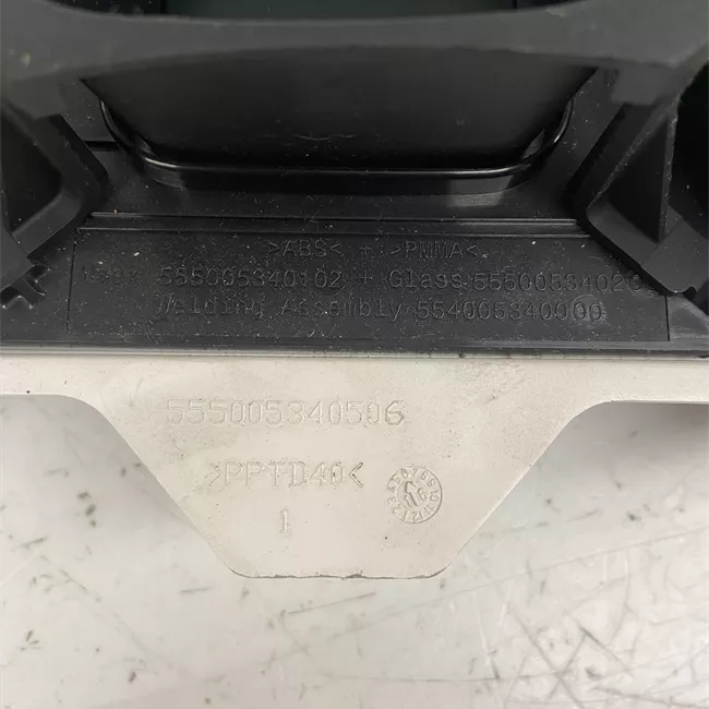 Quadro portastrumenti