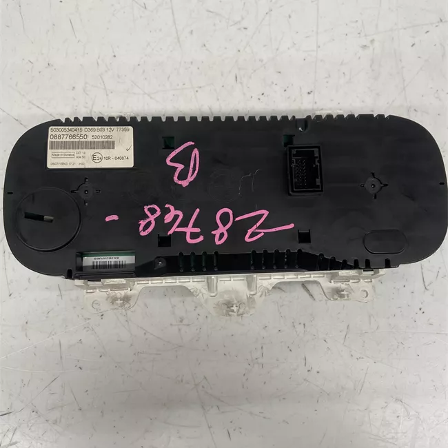 Quadro portastrumenti