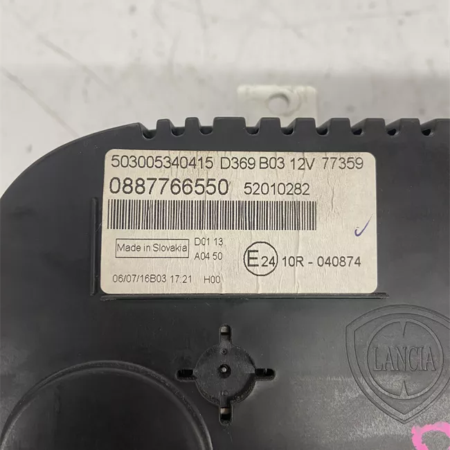 Quadro portastrumenti