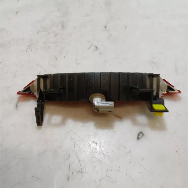 Fanale stop supplementare