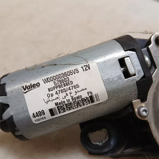 Motorino tergilunotto