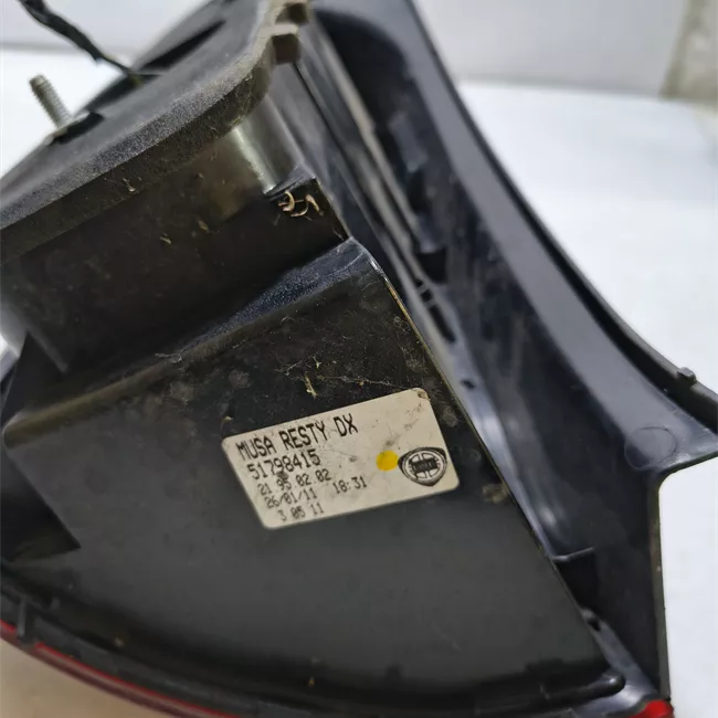 Fanale posteriore destro