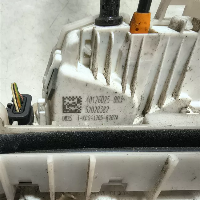 Serratura porta anteriore sinistra