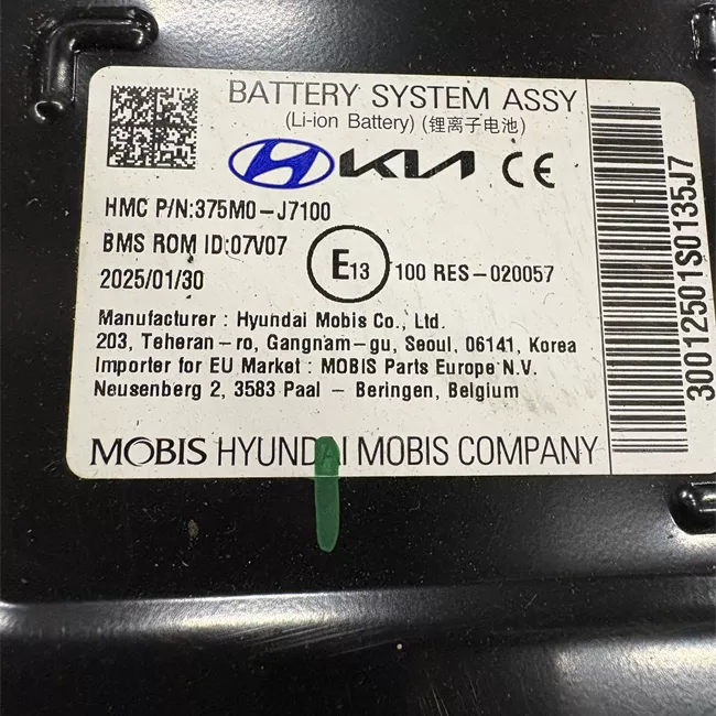 Cella batteria alta tensione