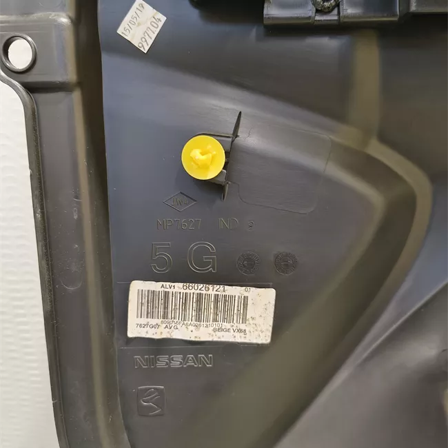 Pannello interno porta anteriore sinistro grigio