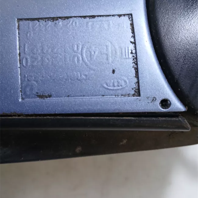 Retrovisore esterno destro