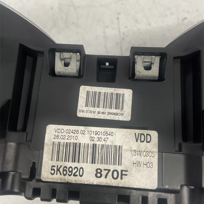 Quadro portastrumenti