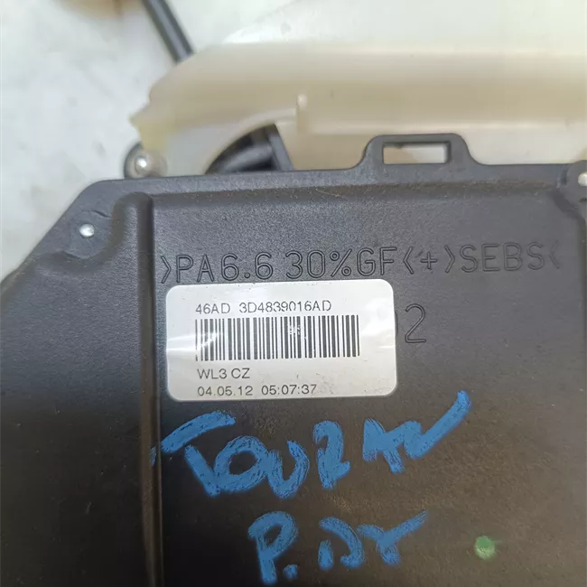 Serratura porta posteriore destra