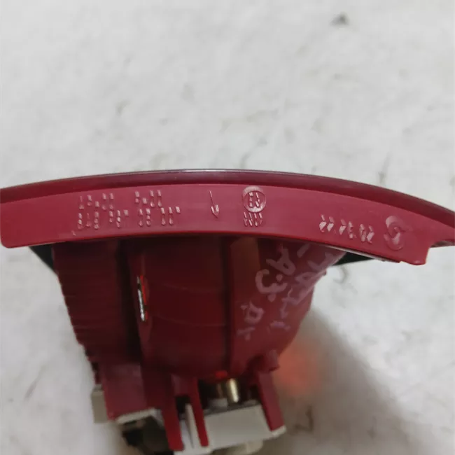 Fanale posteriore parte interno destro