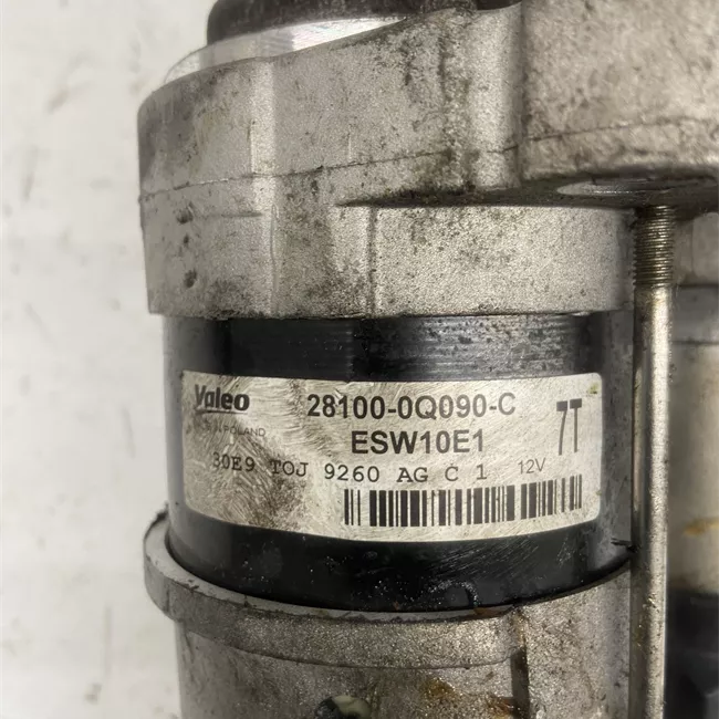 Motorino avviamento S&S