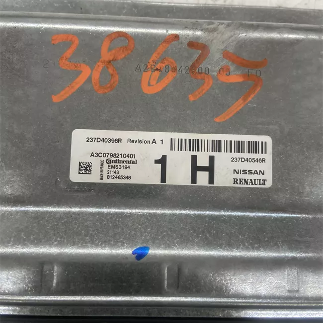 Centralina motore elettrico