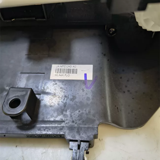 Blocco comando climatizzazione