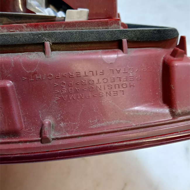 Fanale posteriore parte interno destro