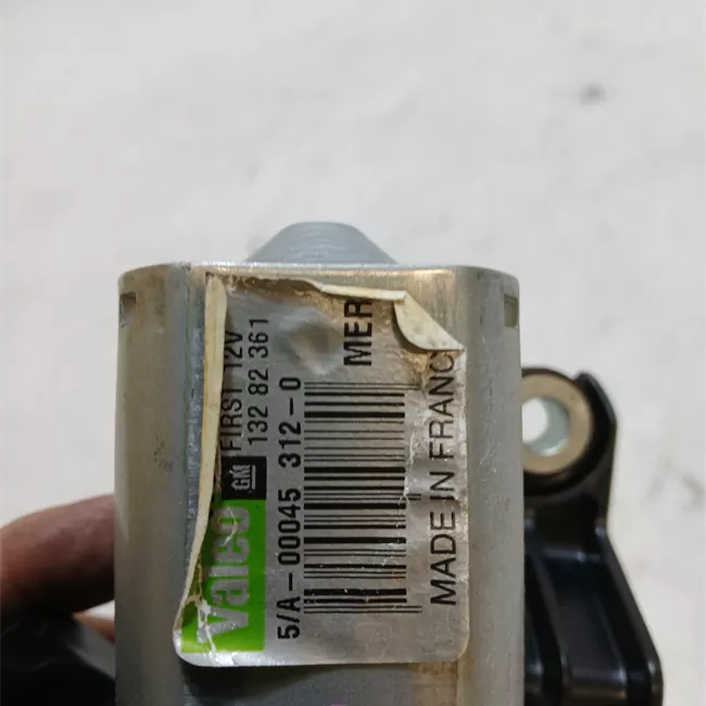 Motorino tergilunotto