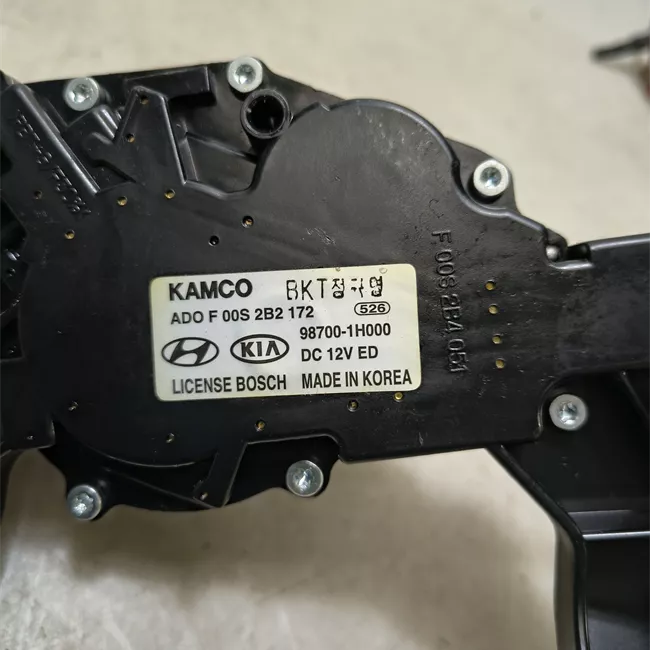 Motorino tergilunotto