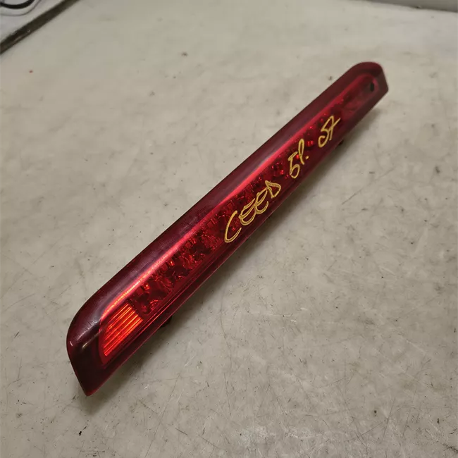 Fanale stop supplementare con ugello