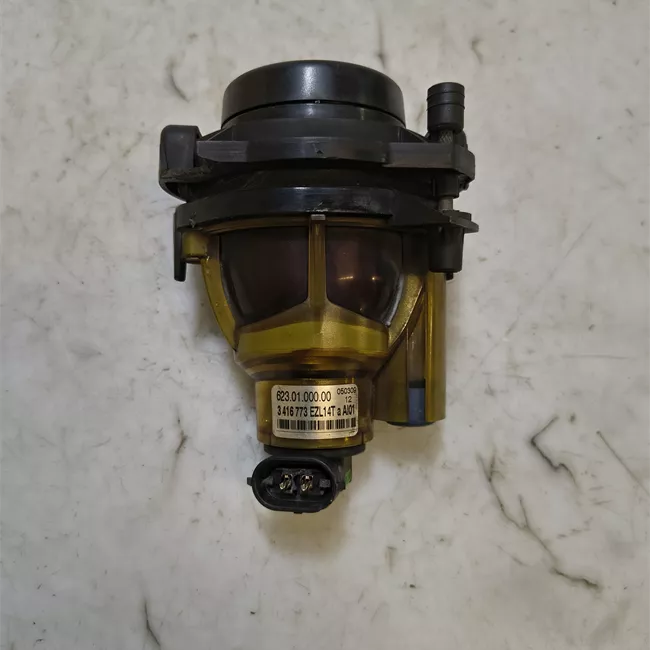 Proiettore fendinebbia sinistro