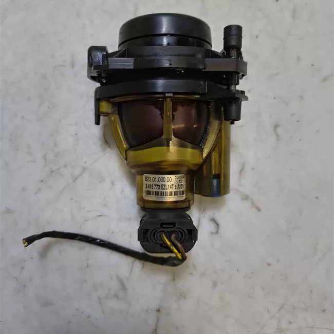 Proiettore fendinebbia destro