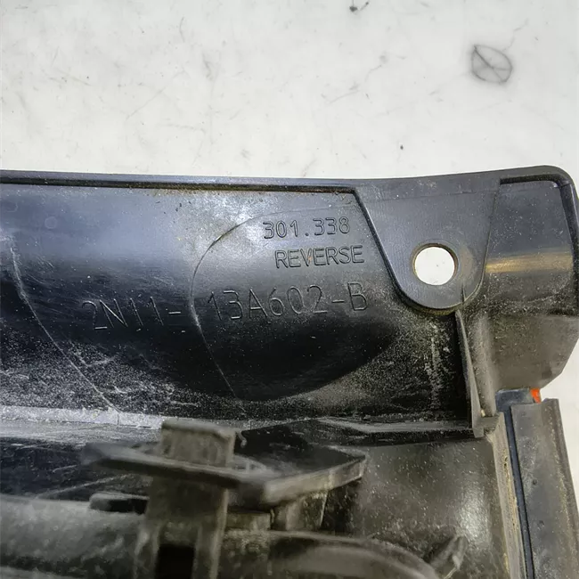 Fanale posteriore destro