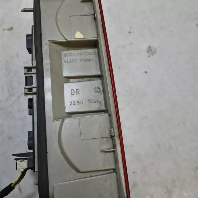 Fanale posteriore destro