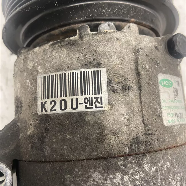 Compressore aria condizionata