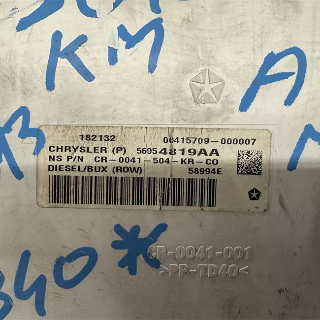 Quadro strumenti completo