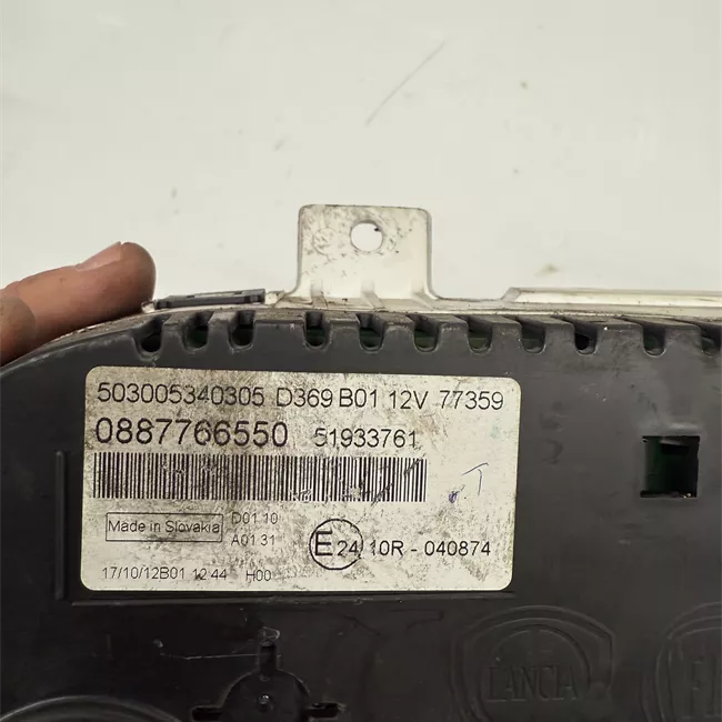 Quadro portastrumenti