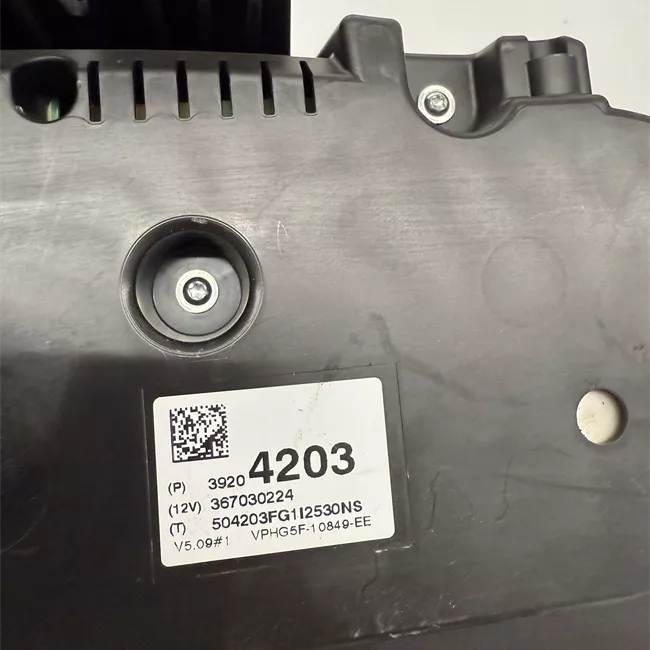 Quadro strumenti completo