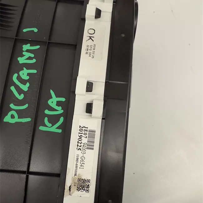 Quadro strumenti completo con body ctrl. module