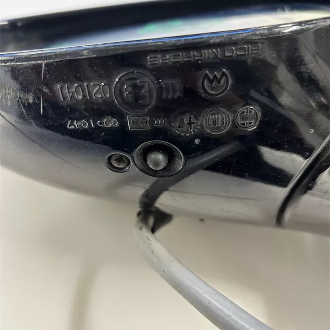 Retrovisore esterno sinistro