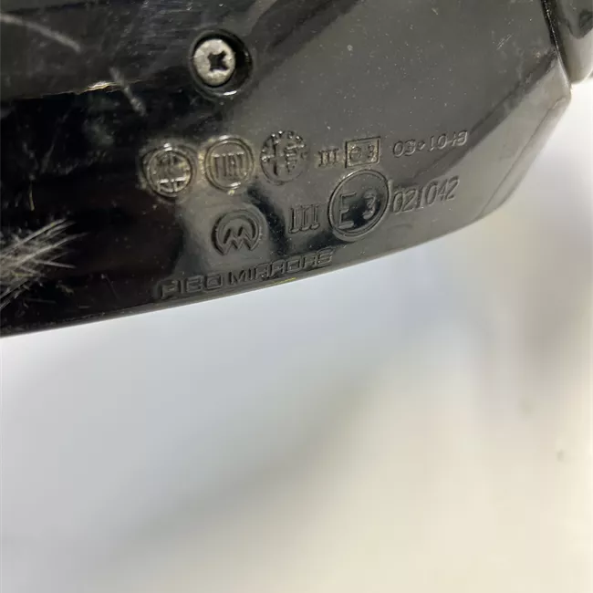 Retrovisore esterno destro