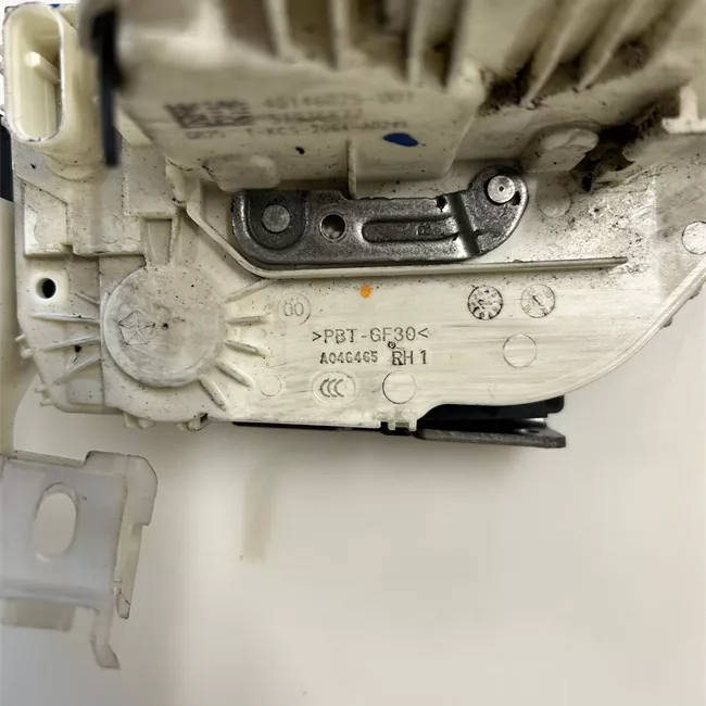 Serratura porta posteriore destra