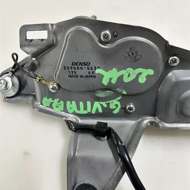 Motorino tergilunotto